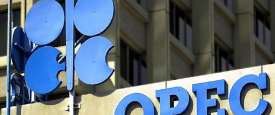 أوبك 