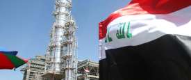 النفط العراقي