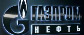 شعار شركة جازبروم الروسية للنفط والغاز
