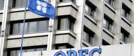 شركة أوبك