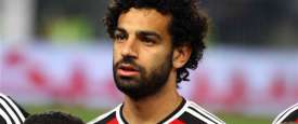 محمد صلاح نجم منتخب مصر