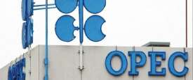 أوبك - صوره ارشيفية 