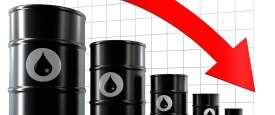 تراجعت النفط الأمريكي