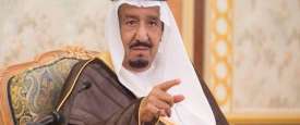 الملك سلمان بن عبدالعزيز 