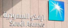أرامكو السعودية
