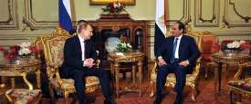 السيسي و فلاديمير بوتين