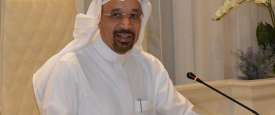خالد الفالح وزير الطاقة والصناعة والثروة المعدنية السعودي