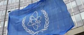 وكالة الطاقة الدولية