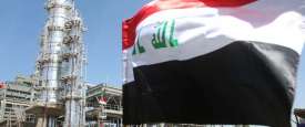 نفط العراق 