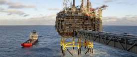 منصة بحرية للبترول (أرشيفية)