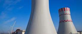 محطة للطاقة النووية