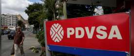 شعار شركة النفط المملوكة للدولة (بدفسا) في كراكاس