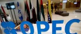 منظمة أوبك