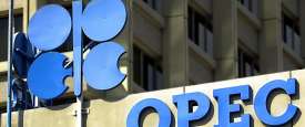  أوبك