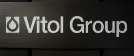 عملاق تجارة الطاقة فيتول
