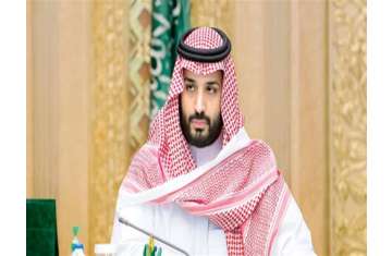 ولي العهد الأمير محمد بن سلمان