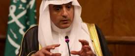 وزير الخارجية السعودي عادل الجبير