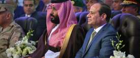 السيسى مع ولى العهد السعودي