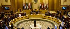 جامعة الدول العربية 