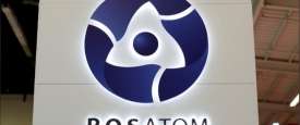 شعار شركة روساتوم الحكومية الروسية 