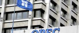 أوبك 