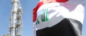 النفط العراقى