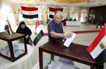 صورة ارشيفية 