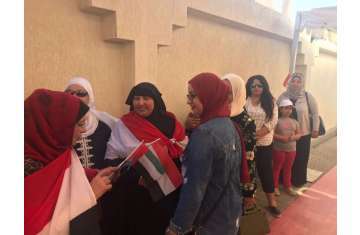 اللجنة الانتخابية