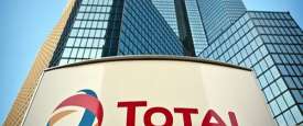 توتال 