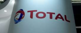 توتال