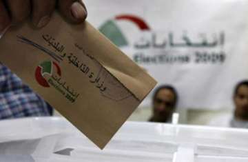 الانتخابات اللبنانية - صورة أرشيفية