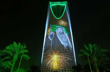 السعودية