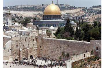 القدس المحتلة