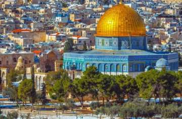 القدس 