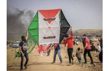 فلسطين