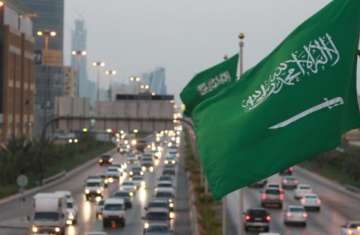 السعودية