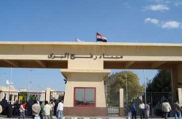 معبر رفح