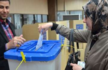صورة ارشيفية 