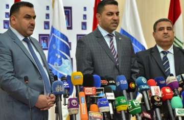صورة ارشيفية 