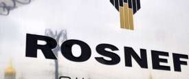 روسنفت