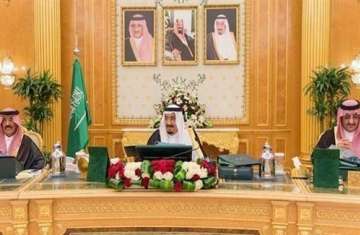 السعودية ترفض نقل السفارة الأمريكية إلى القدس