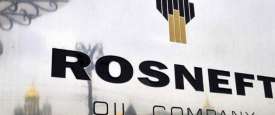 روسنفت  