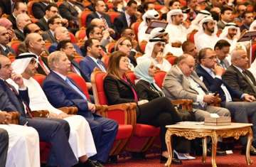 مؤتمر 