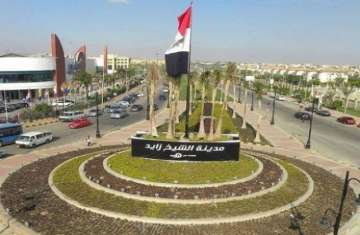 مدينة الشيخ زايد