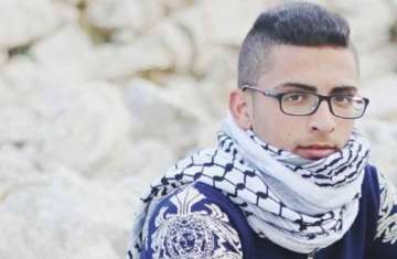 الشهيد الشاب محمد محمود سعد بشارات