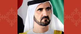 صاحب السمو الشيخ محمد بن راشد 