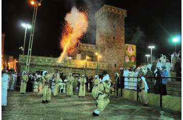 مهرجان الجنادرية