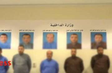 عناصر الخلية الإخوانية