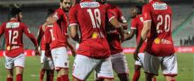 الاهلي