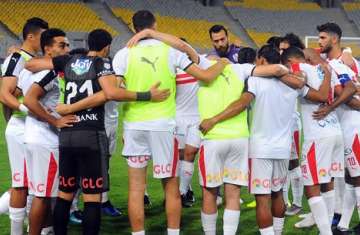 الزمالك